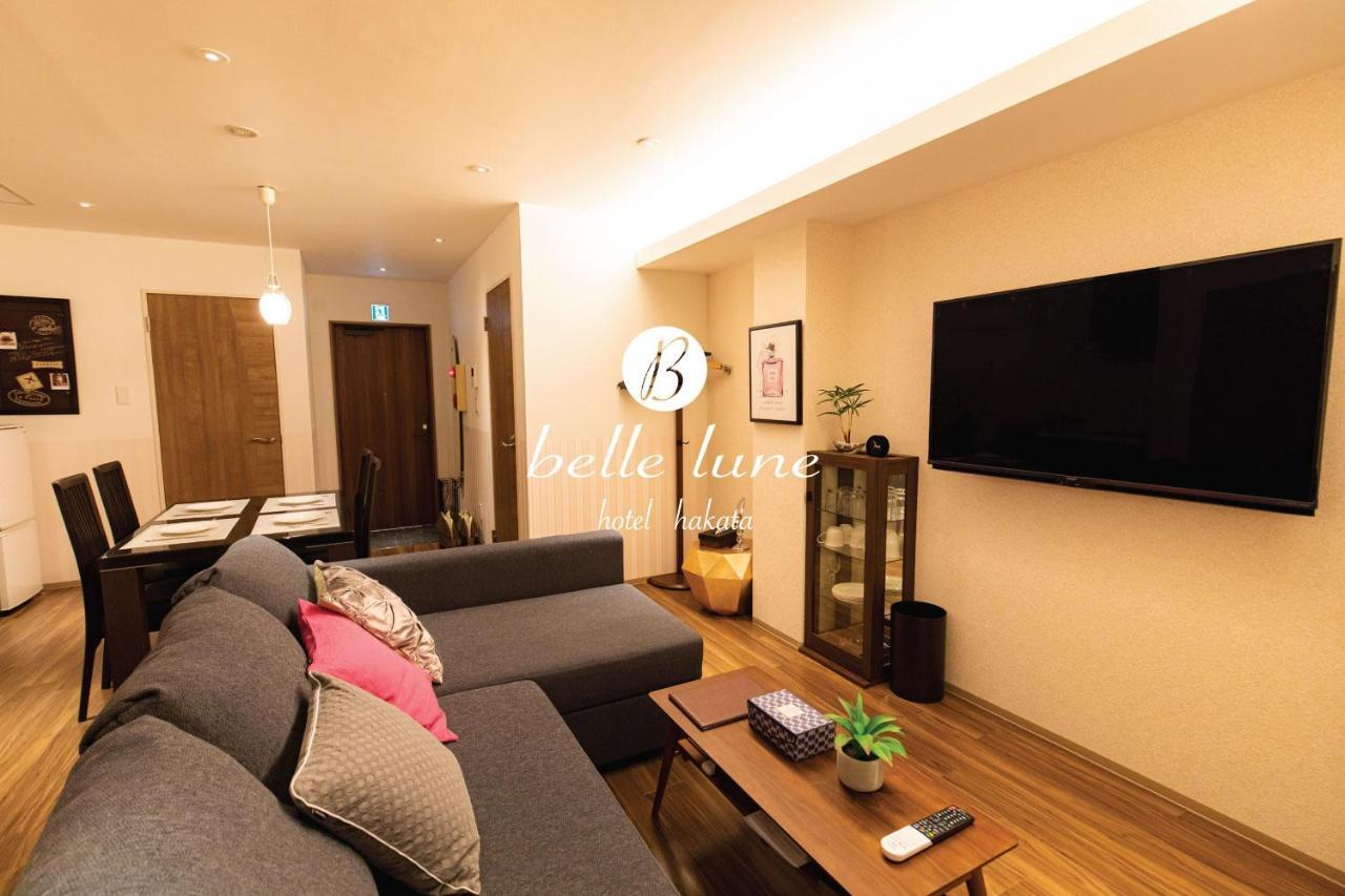 Belle Lune Hotel Hakata Suite Room 2 Fukuoka  Exterior photo